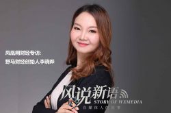 (1分钟科普)河池工厂咨询电话号码_哔哩哔哩-2